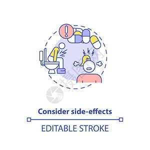 考虑副作用概念图标足够的维生素摄入量概念细线插图维生素和矿物质过量矢孤立大纲RGB彩色绘图可编辑中风插画