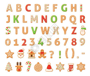 ABC字体Gingerbread字母圣诞快乐和新年数字装饰着糖的甘蓝英语字母数abc自制的甜传统饼干冬季假日食物矢量隔离套gingrebr插画