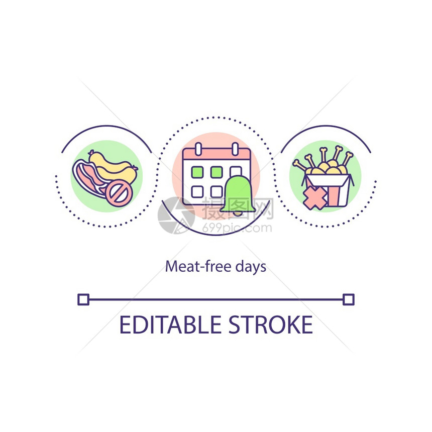 肉食自由日概念图标韦加大食谱类型健康饮食理念美味蔬菜生活方式理念细线插图矢量孤立的大纲RGB彩色绘图可编辑的中风图片