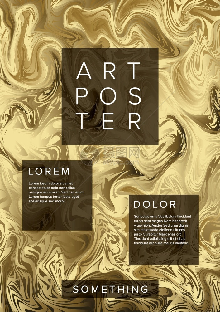 现代矢量艺术海报模板用于艺术展览画廊音乐会或舞蹈派对具有抽象的金大理石模式图片