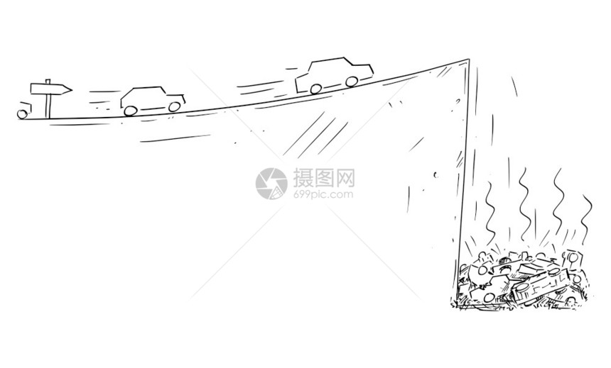 汽车在箭后快速行驶概念矢量漫画图片