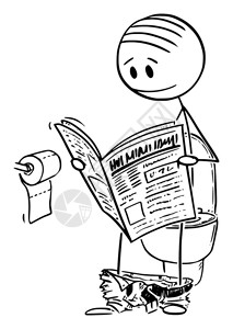 赞斯卡矢量卡漫画插图描绘男人坐在厕所或浴室的卫生间和阅读报纸的厕所碗或卫生间和阅读报纸上的男子概念插图插画