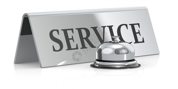 银级服务带有服务标志的银铃3D翻转背景