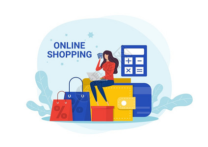 网上购物妇女在线订购和通过互联网买电子商务概念图片