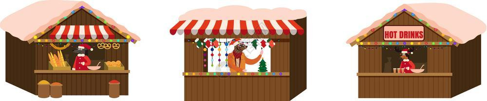 圣诞市场或节假日户外展销会装饰的摊位树冠或亭购买小吃赠品装饰和喝热咖啡茶甜酒背景图片