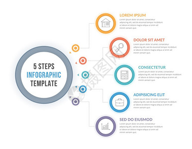 包含五个步骤或选项工作流程图矢量eps10插图图片
