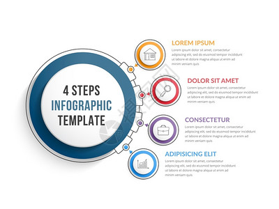 包含四个步骤或选项工作流程图矢量eps10插图图片