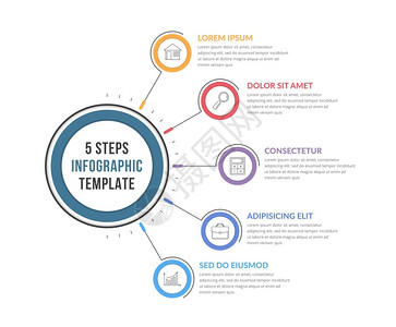 包含五个步骤或选项工作流程图矢量eps10插图背景图片