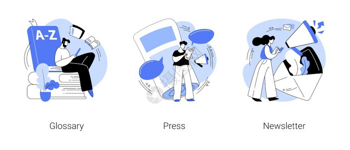 公司最新闻摘要概念矢量插图集词汇和通讯新闻网页菜单栏术语和字典关于我们着陆页更新宣传抽象隐喻公司最新闻摘要概念矢量插图背景图片