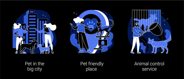 宠物餐厅宠物所有权抽象概念矢量插图插画