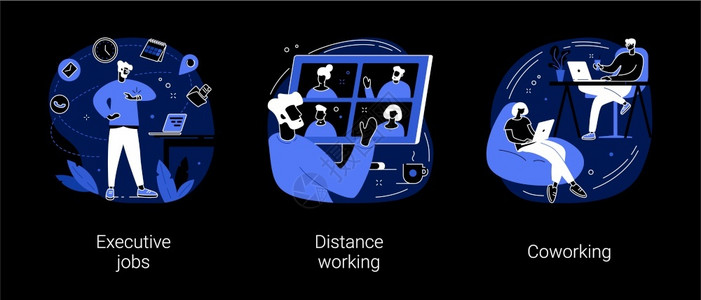 执行职务远距离工作共同职业发展在线团队会议共享办公空间合作黑暗模式隐喻就业机会抽象概念矢量说明插画