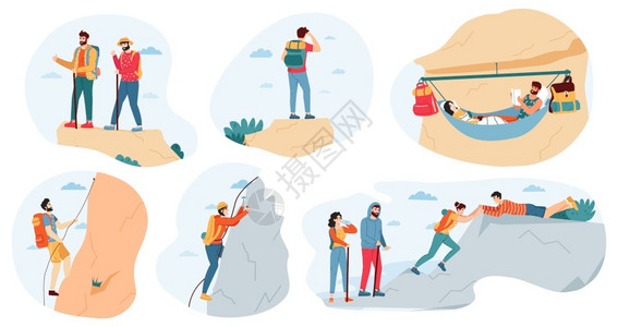 攀岩人活跃户外动登山者和游客极端生活方式出行徒步登山插画
