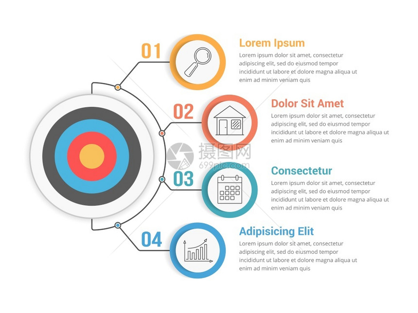 具有四个步骤或选项的目标工作流程图矢量eps10插图图片