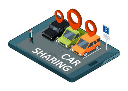Carpool移动应用程序共用汽车图背景图片