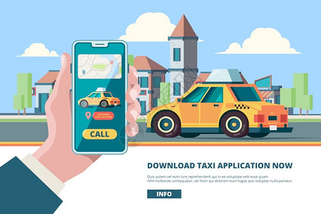 黄色出租车出租车手持智能机的在线新闻命令按键插画