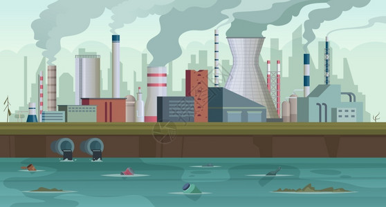 水浪费肮脏的工厂城市插画