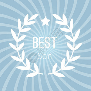 四目相对Wreath授予最佳儿子矢量背景最佳儿子奖有蓝色恒星授予最佳儿子背景插画