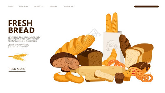 蒙特哥贝烤面包上岸页新鲜面包网模板矢量面包和上岸页插画