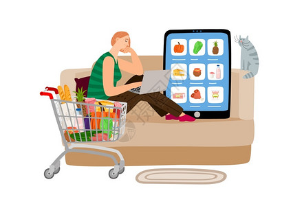网上超市素材网上超市女孩从家里订购食物杂货店应用程序病媒概念网上超市插画