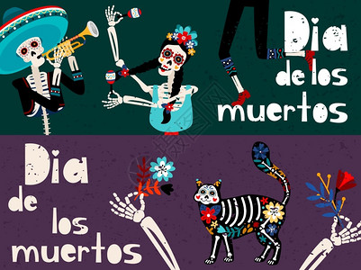 杜卡迪DiadelosMuertos公寓式矢量贺卡模板墨西哥和班牙传统的节日庆祝标语布局收藏政党邀请卡通设计包日者贺卡模板公寓式矢量贺插画