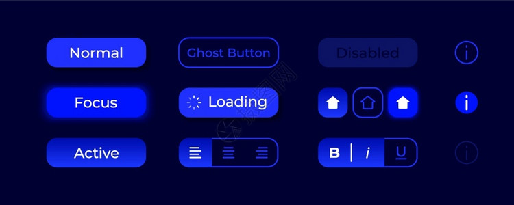 蓝色按钮元素Glowing纽扣UI元素工具包激活开关选项和设置孤立矢量图标条和仪表板模带有暗主题界面的移动应用程序网络设计部件收藏Glowi插画