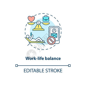 工作生活平衡图标图片