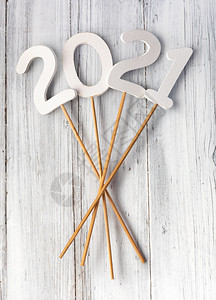201年木头背景新年数字图片