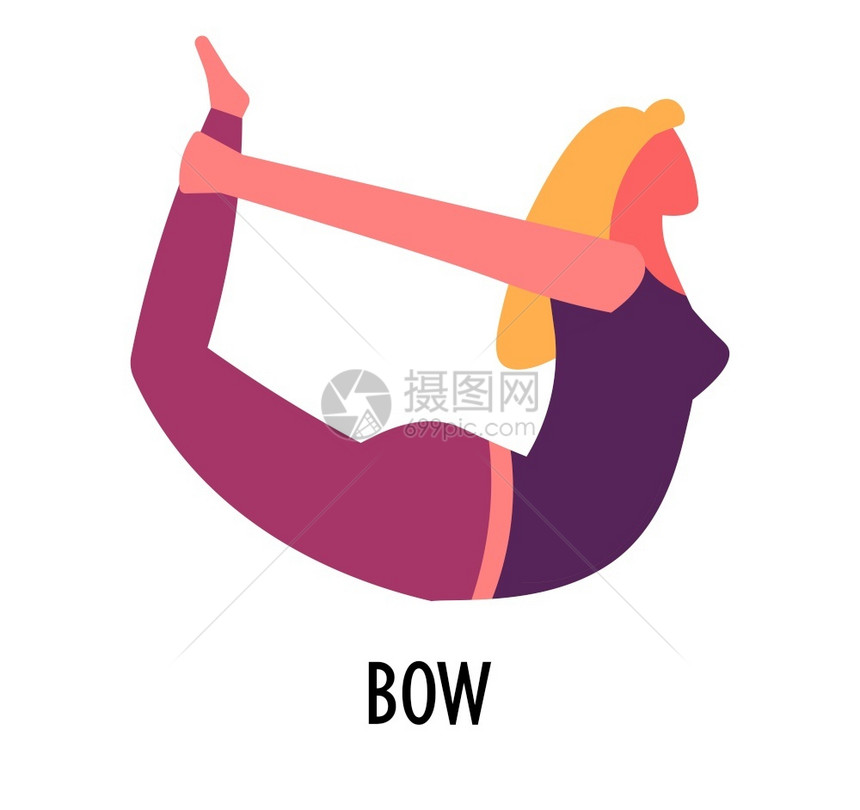 妇女躺在肚子里保持双腿运动和平衡女孩东方文化身体伸展瑜伽姿势或运动和健身图片