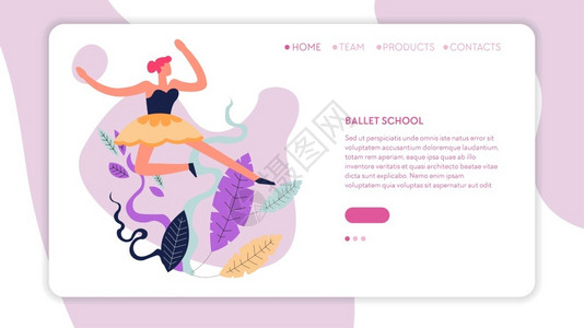 女孩跳上塔图和尖鞋芭蕾舞蹈班在线签署网页模板矢量移动并代表妇女运动爱好比赛和戏剧表演芭蕾舞女孩跳上塔图和尖点网页背景图片