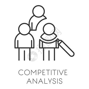 竞争对手研究人类图示光影和放大镜启动项目统计和信息比较启动与业务竞争分析或孤立大纲的数据插画