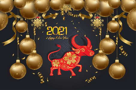 201年新快乐传统的牛卡通字符Zodiac牛的新年201图片