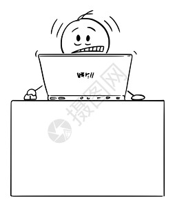 矢量卡通插图说明在主办公室桌后打电脑字的受挫或有压力男子商人图片