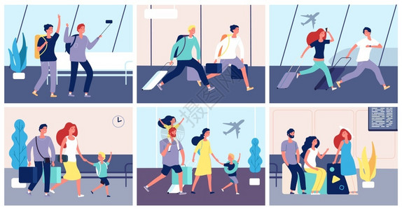坐飞机的人旅客携带行李坐飞机矢量插画插画