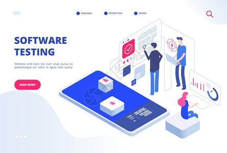 软件测试素材软件测试在线计算机测试应用系统应用错误修复原型系统网站开发服务矢量概念数字测试编码程序软件开发插图在线计算机测试应用错误修复原型插画