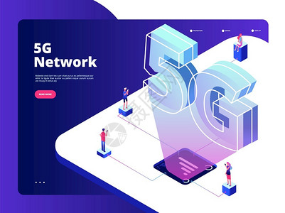 宽带速度5G网络概念海报插画