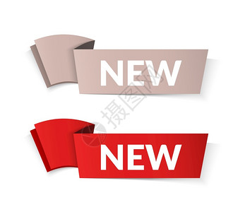 灰色和红新标签矢量eps10插图新标签图片