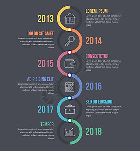 垂直时间线信息图模板带有多色圆圈工作流程或图矢量eps10插图图片