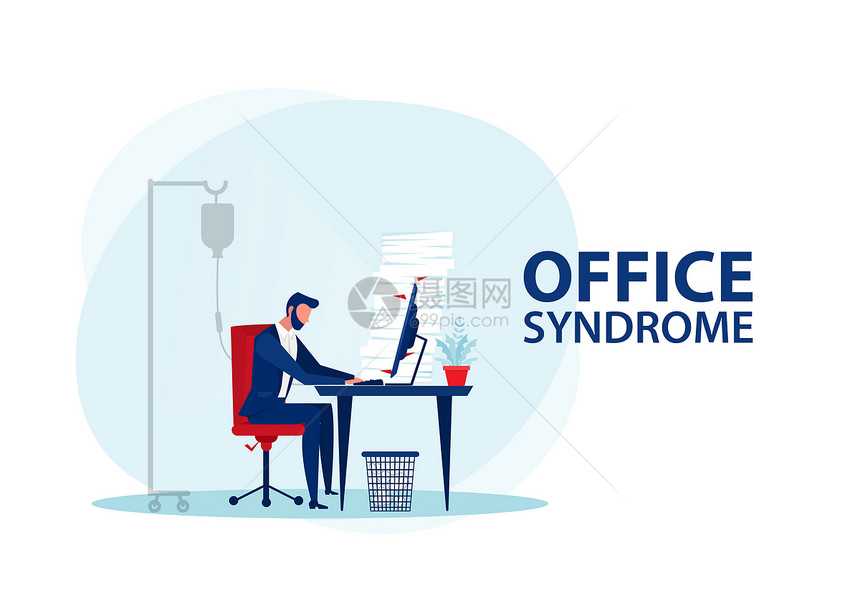 矢量有办公室综合症健康概念的在办公室疲劳商人图片