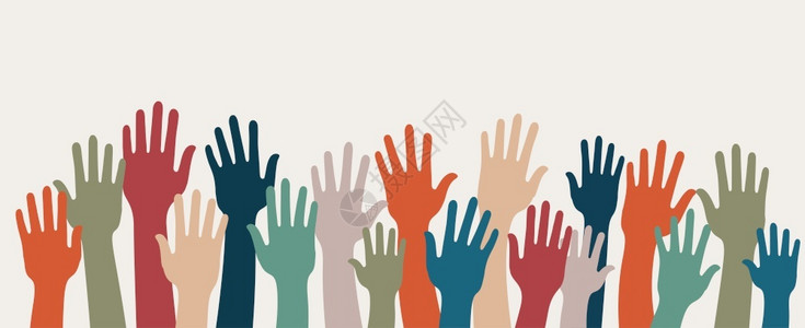 社区志愿慈善志愿人员举手背景插画