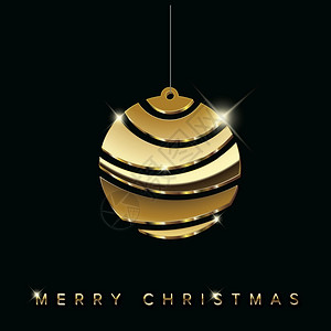 金色闪耀圣诞球带有由区块制成的抽象黄金圣诞节灯泡装饰品的简单矢量圣诞节卡原新年插画