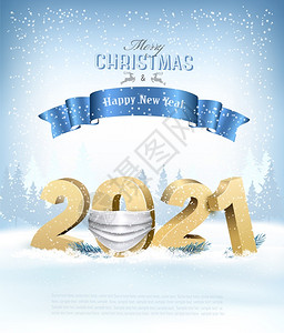 圣诞快乐背景2021年礼物盒蓝丝带矢量插图图片