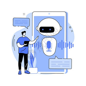 智能对讲Chatbot声音控制虚拟助理抽象概念矢量说明讲虚拟个人助理智能电话语音应用程序AI声音控制聊天bot抽象比喻Chabot声音控插画