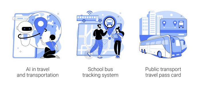 电子票公共交通导航矢量图插画