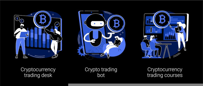 数字货币交易所加密货币市场抽象概念矢量插图加密货币交易柜台机器人比特币交易课程金融所数字象征黑模式隐喻加密货币市场抽象概念矢量插图背景
