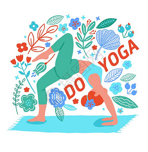 妇女使用瑜伽平板彩色矢量留在家中进行瑜伽冥想练习的漫画妇女使用瑜伽平板彩色矢量卡做瑜伽默想练习的漫画风格锻炼背景健康生活方式的早背景图片