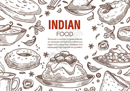 印度菜手绘美食甜品卡通矢量插画插画