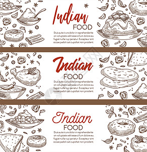 印度薄饼印度食品素描横幅印度食谱餐厅菜单印度食谱菜料画横幅插画