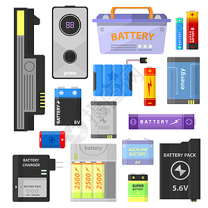 压接工具电力供应AA累积能源便携式充电器压技术和蓄池分离图标蓄能装置插画