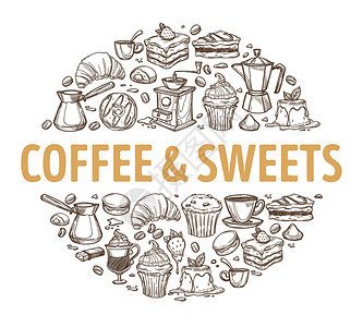 卡其布诺咖啡含泡沫和蛋糕羊角面包和摩卡马松布奇诺的拉特酒甜点咖啡店或馆零食以及素描的徽章矢量插画