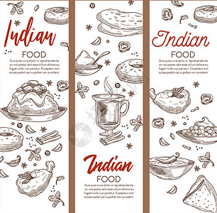 印度食品烹饪餐厅菜单草图横幅矢量咖喱鸡和茶叶萨莫甜圈豆类糕点肉桂香肠大蒜手画辣菜甜点和饮料印度菜的餐厅单印度食品菜背景图片